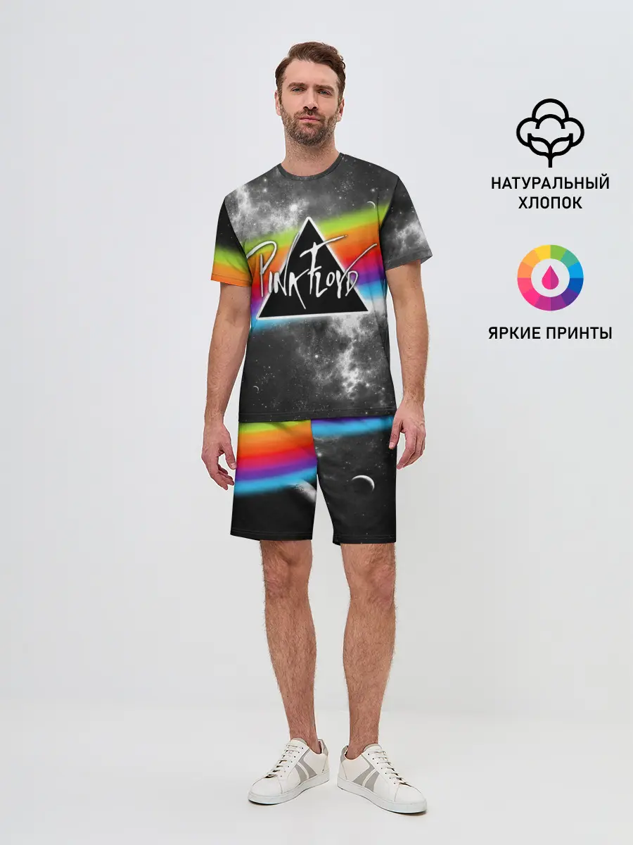 Мужской костюм с шортами / PINK FLOYD