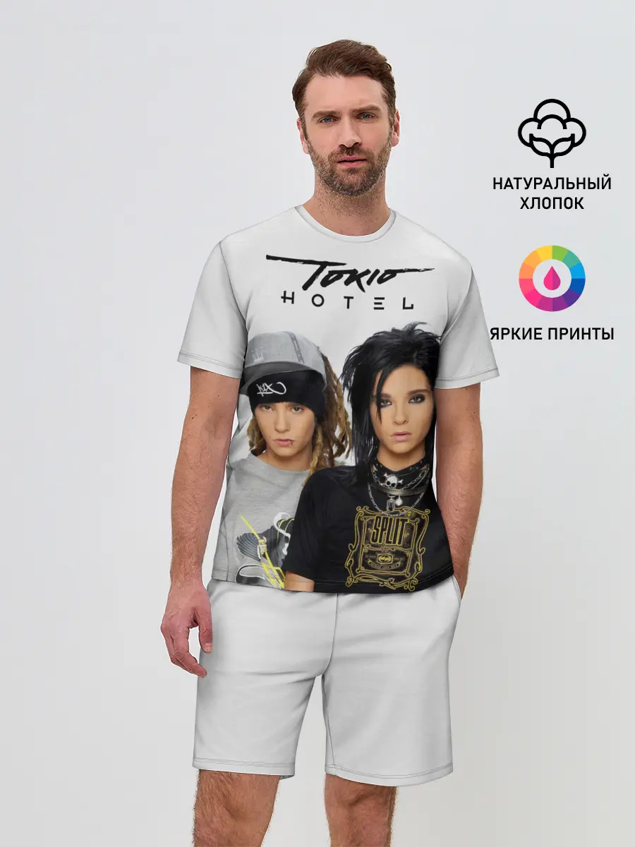 Мужской костюм с шортами / Tokio Hotel