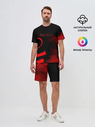 Мужской костюм с шортами / Pink Floyd