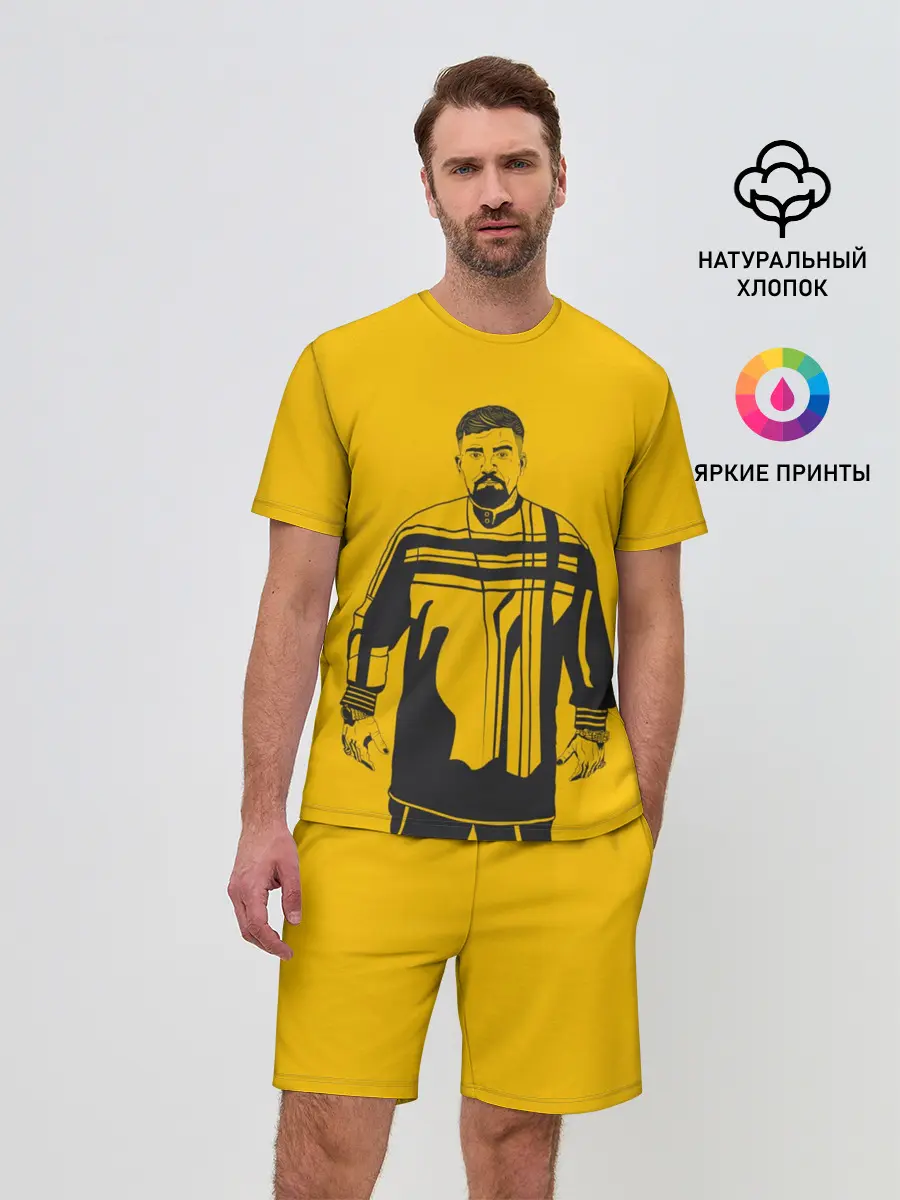 Мужской костюм с шортами / Баста