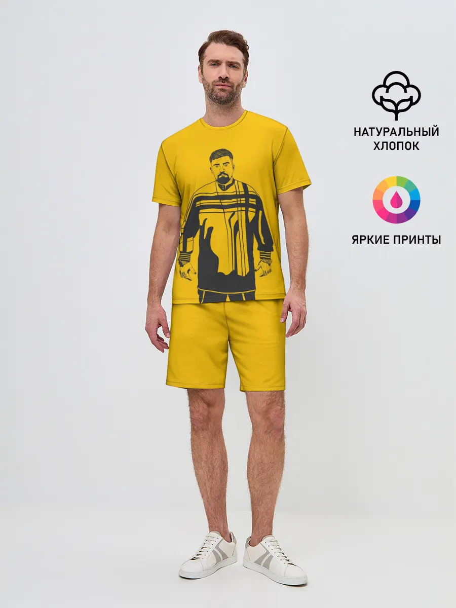 Мужской костюм с шортами / Баста