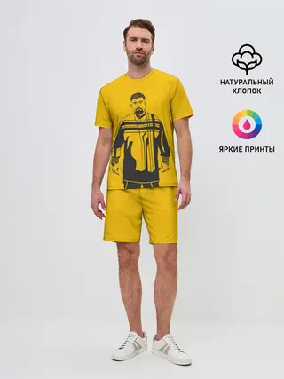 Мужской костюм с шортами / Баста