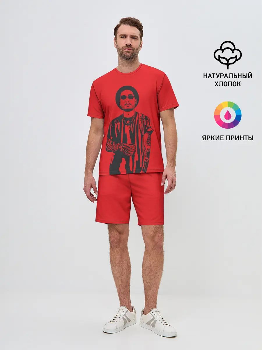 Мужской костюм с шортами / Скриптонит