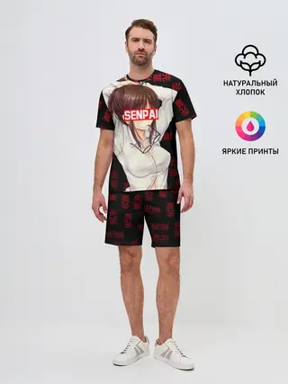 Мужской костюм с шортами / Anime