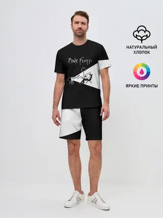 Мужской костюм с шортами / Pink Floyd - Comfortably Numb