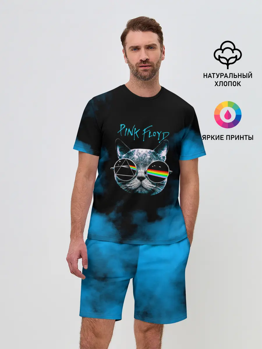 Мужской костюм с шортами / Pink Floyd