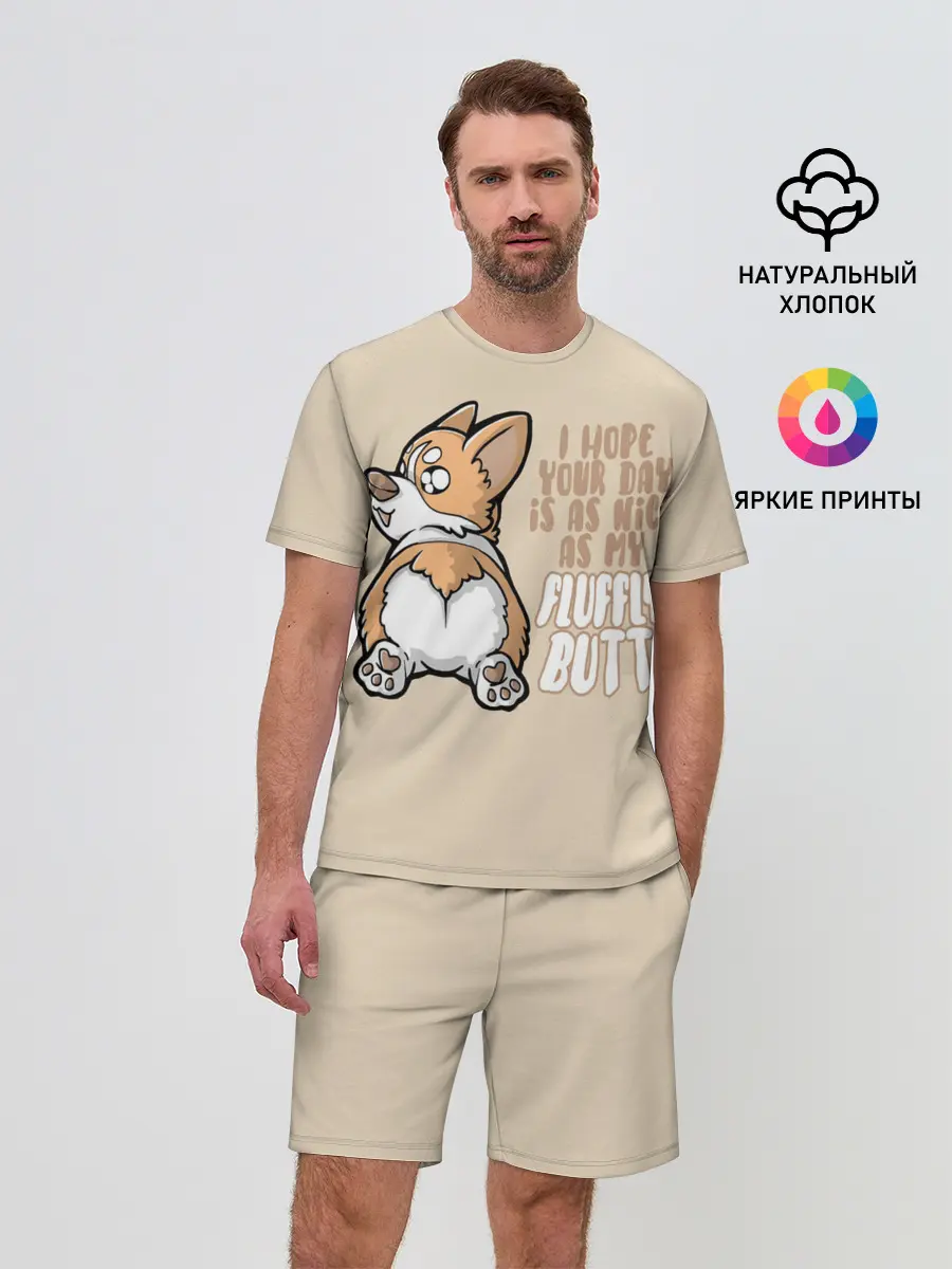 Мужской костюм с шортами / Милый Корги