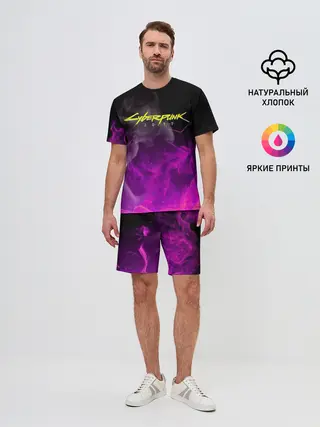 Мужской костюм с шортами / CYBERPUNK 2077