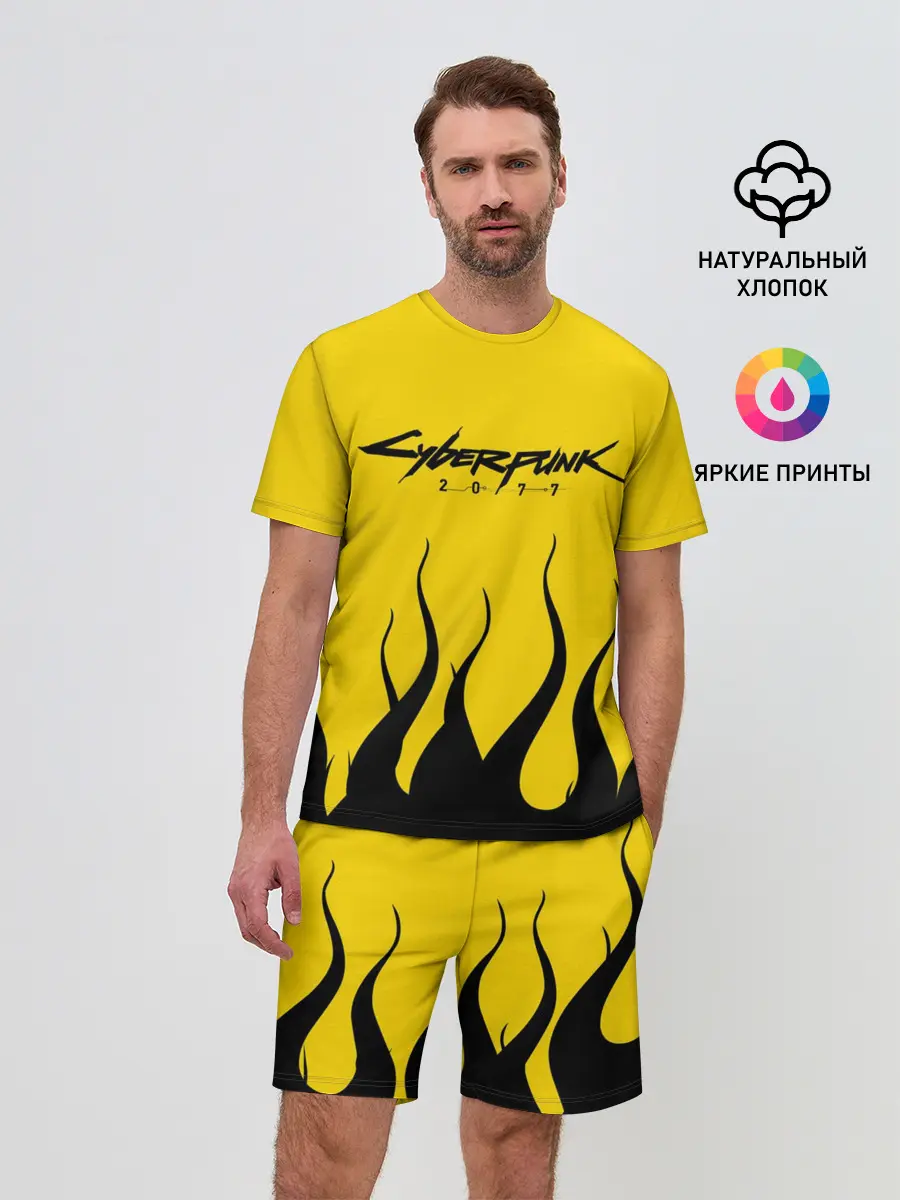 Мужской костюм с шортами / CYBERPUNK 2077