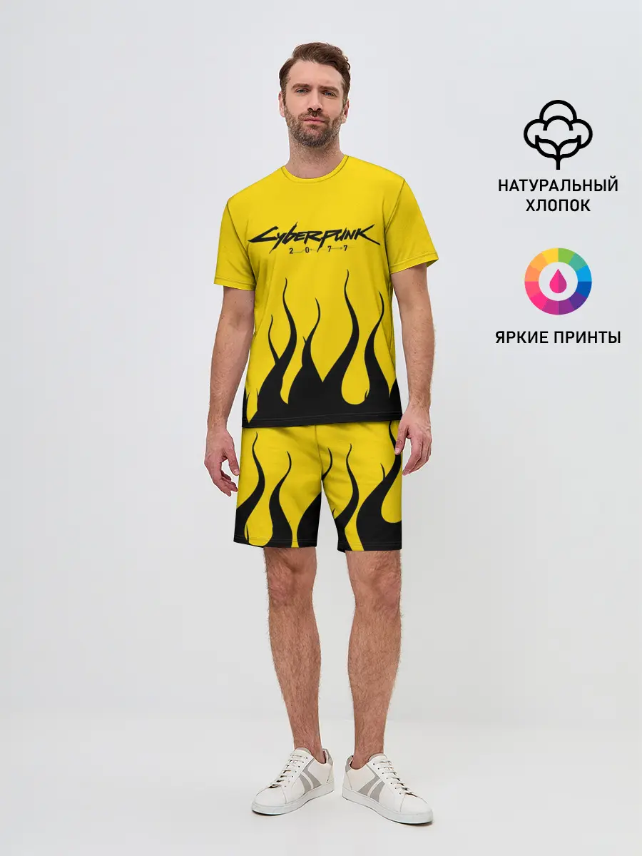 Мужской костюм с шортами / CYBERPUNK 2077