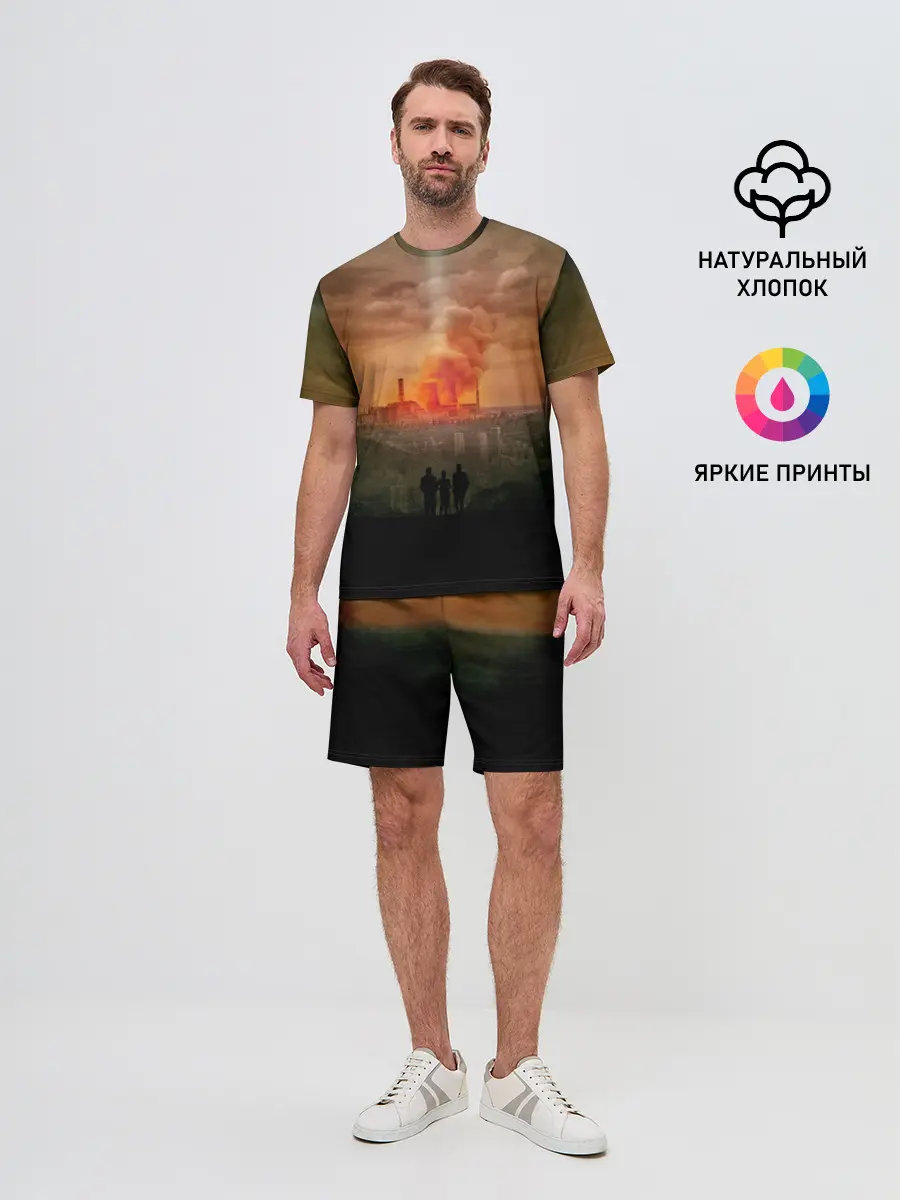 Мужской костюм с шортами / Чернобыль 9