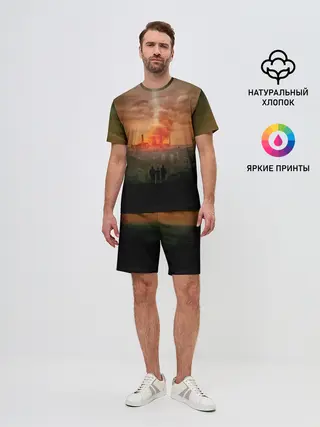 Мужской костюм с шортами / Чернобыль 9