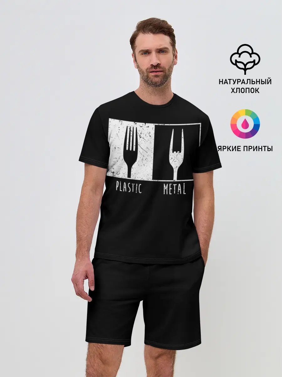 Мужской костюм с шортами / Metal Rocks!