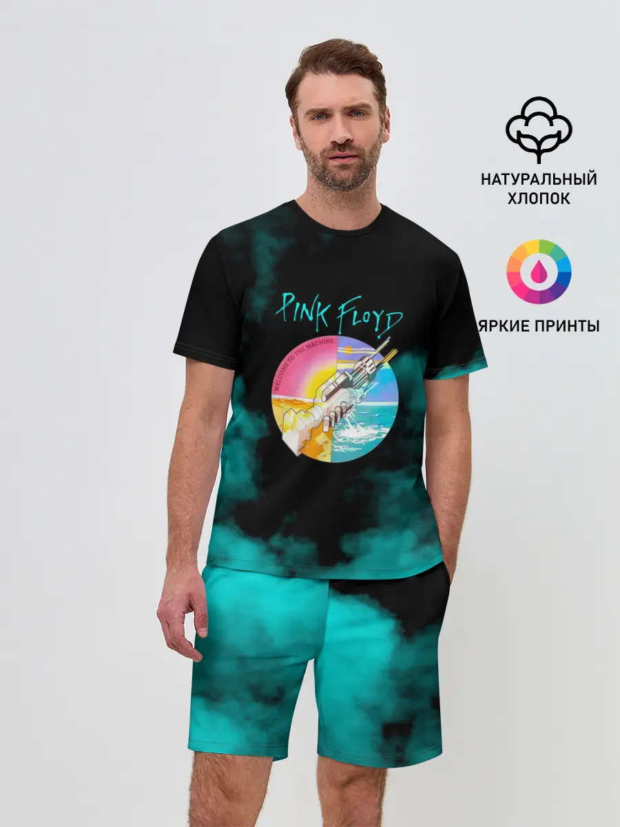 Мужской костюм с шортами / Pink Floyd