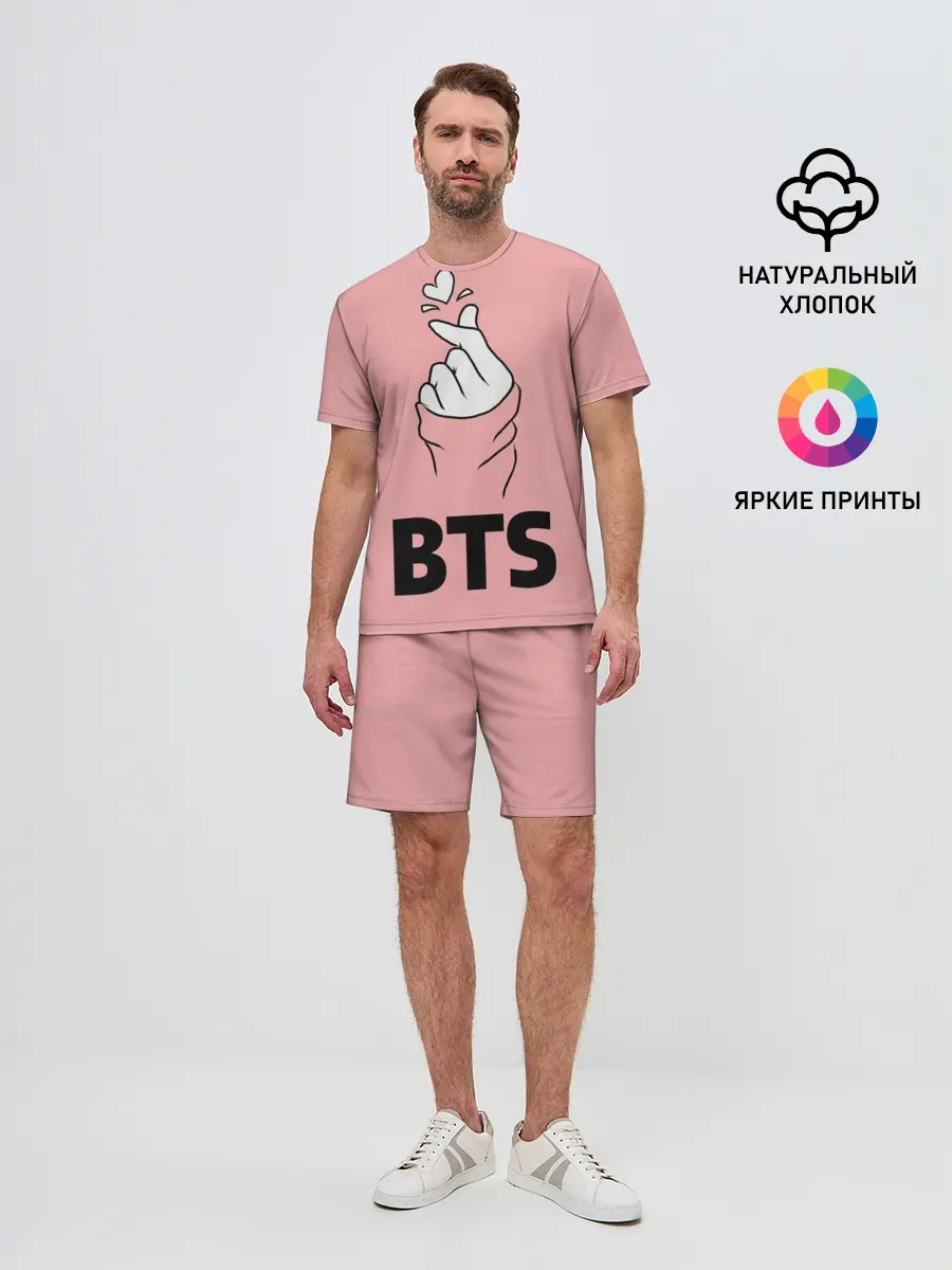 Мужской костюм с шортами / РЮКЗАК BTS