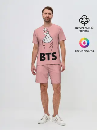 Мужской костюм с шортами / РЮКЗАК BTS