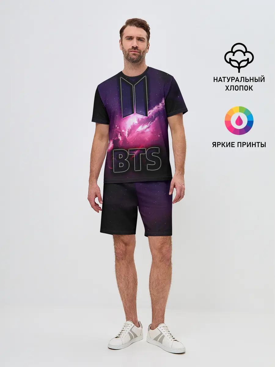 Мужской костюм с шортами / РЮКЗАК BTS