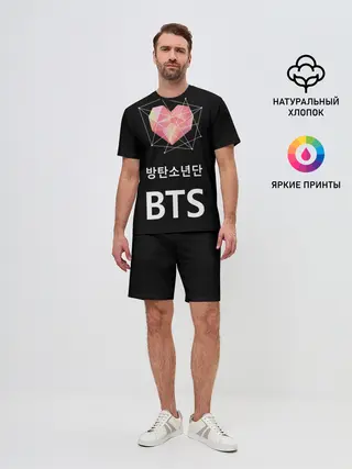 Мужской костюм с шортами / РЮКЗАК BTS