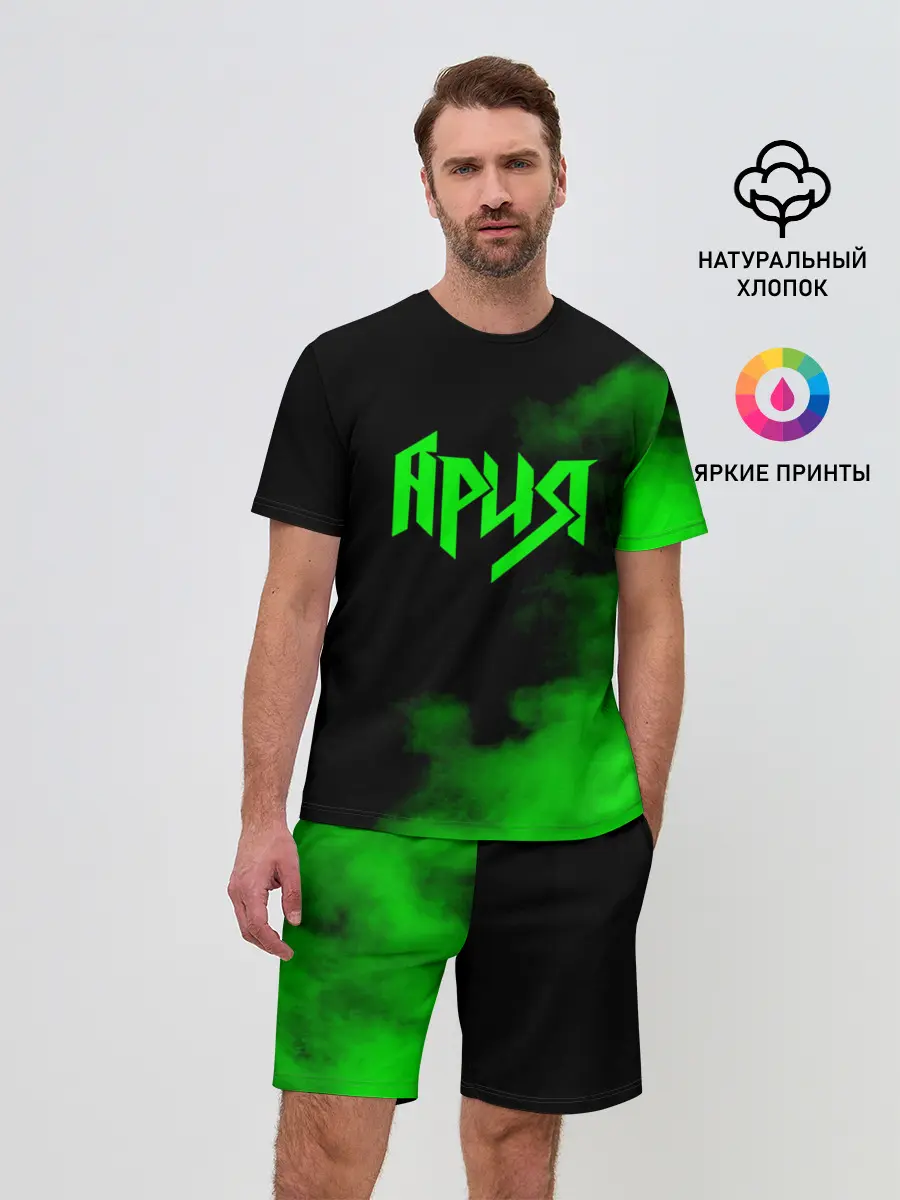 Мужской костюм с шортами / Ария