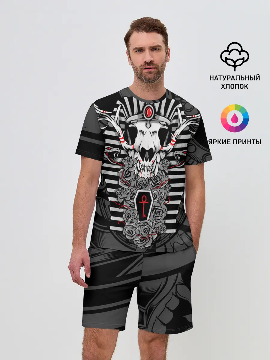 Мужской костюм с шортами / Anubis - dead god