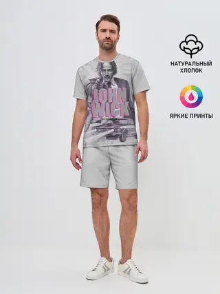 Мужской костюм с шортами / John Wick