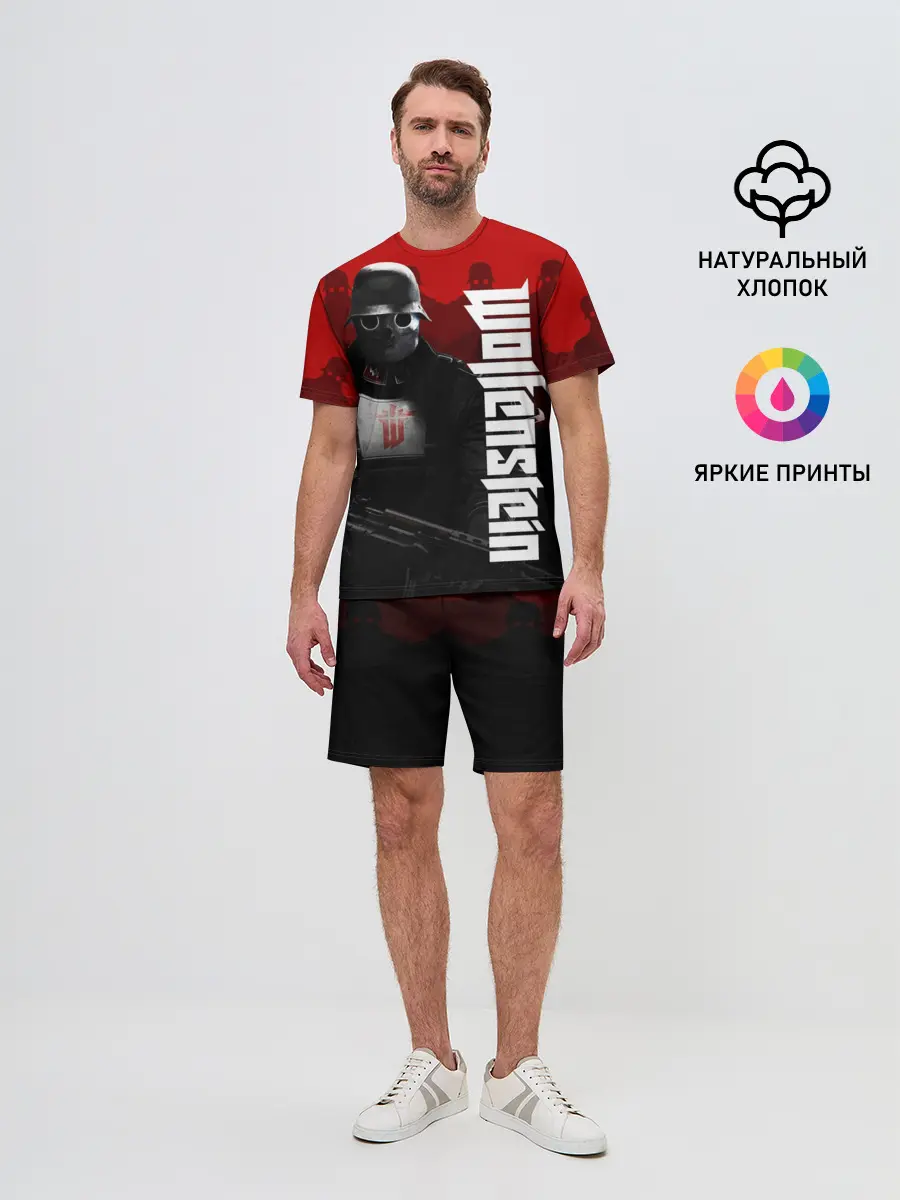 Мужской костюм с шортами / Wolfenstein