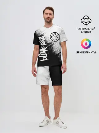 Мужской костюм с шортами / Blink-182