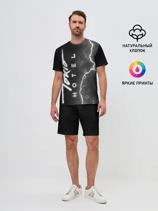 Мужской костюм с шортами / Tokio Hotel