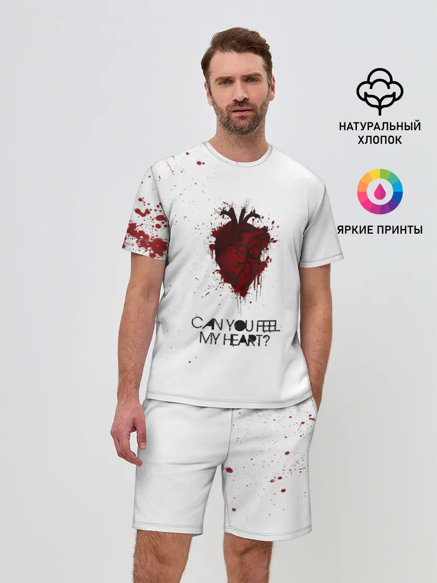 Мужской костюм с шортами / Can You Feel My Heart - BMTH