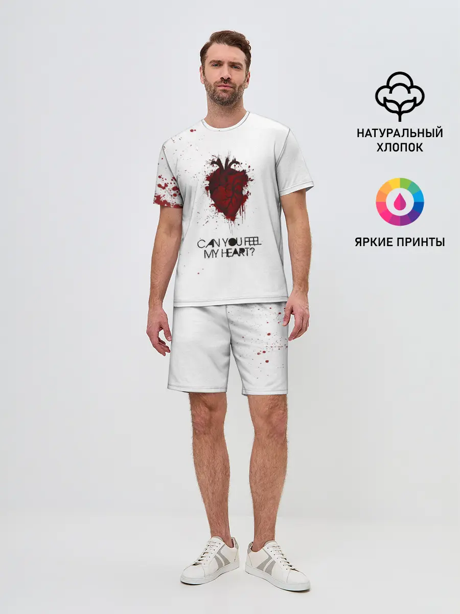 Мужской костюм с шортами / Can You Feel My Heart - BMTH
