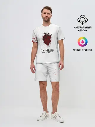 Мужской костюм с шортами / Can You Feel My Heart - BMTH