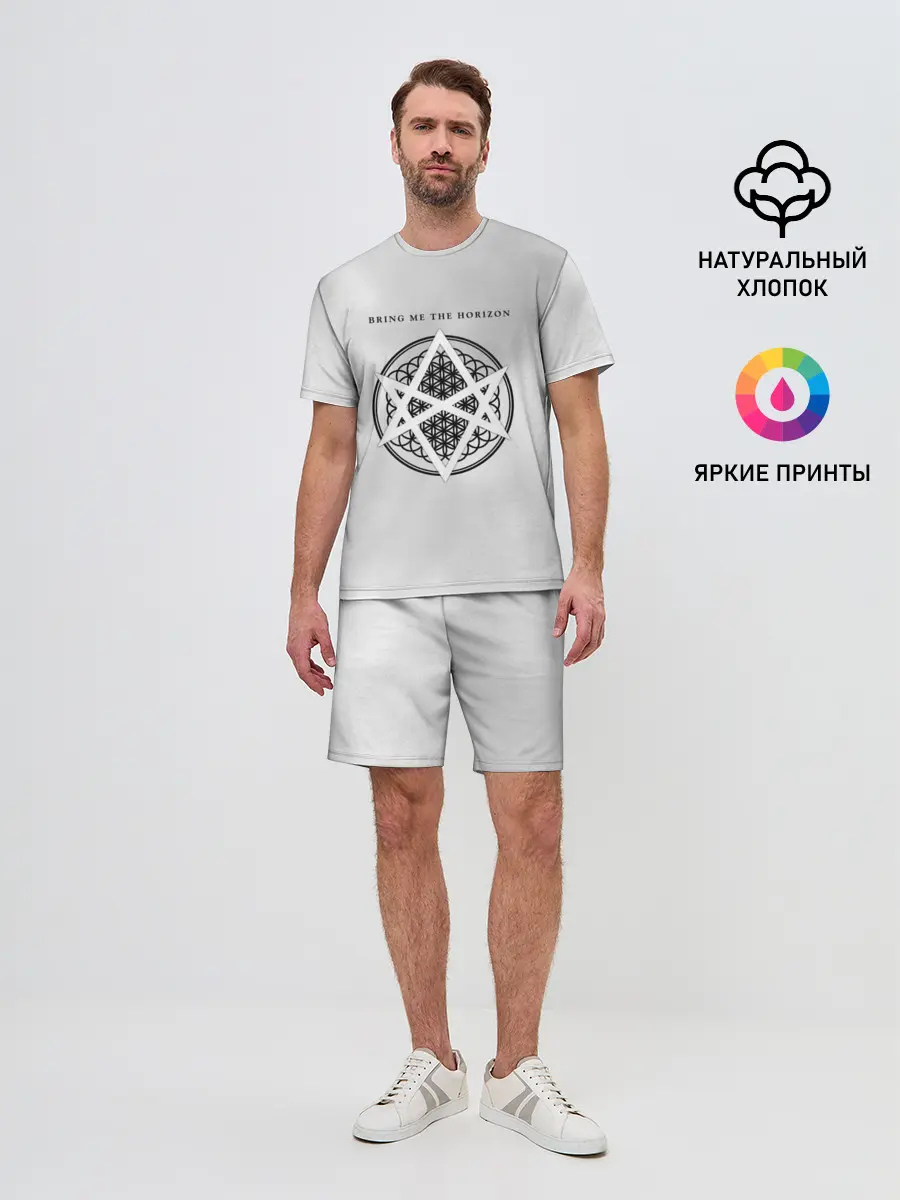 Мужской костюм с шортами / Bring Me the Horizon