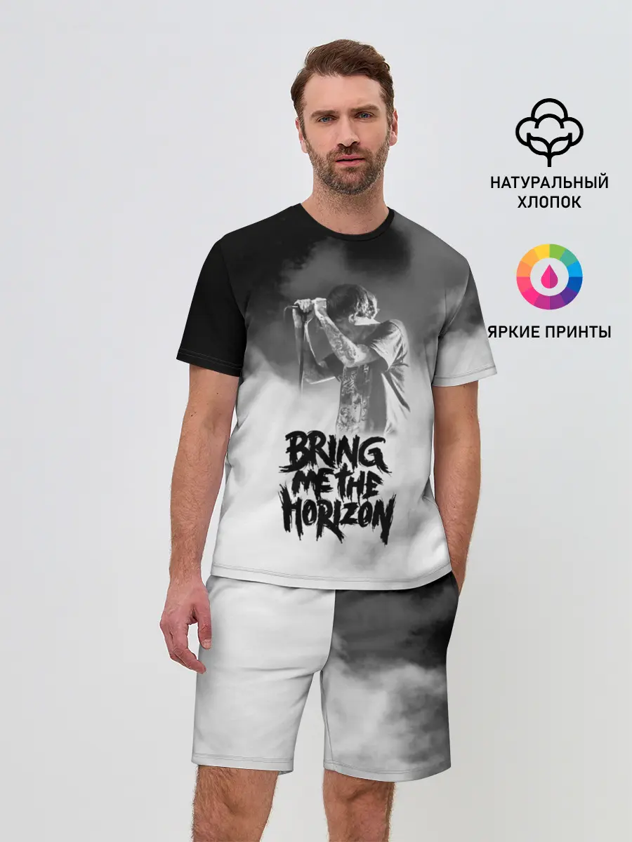 Мужской костюм с шортами / Bring Me the Horizon