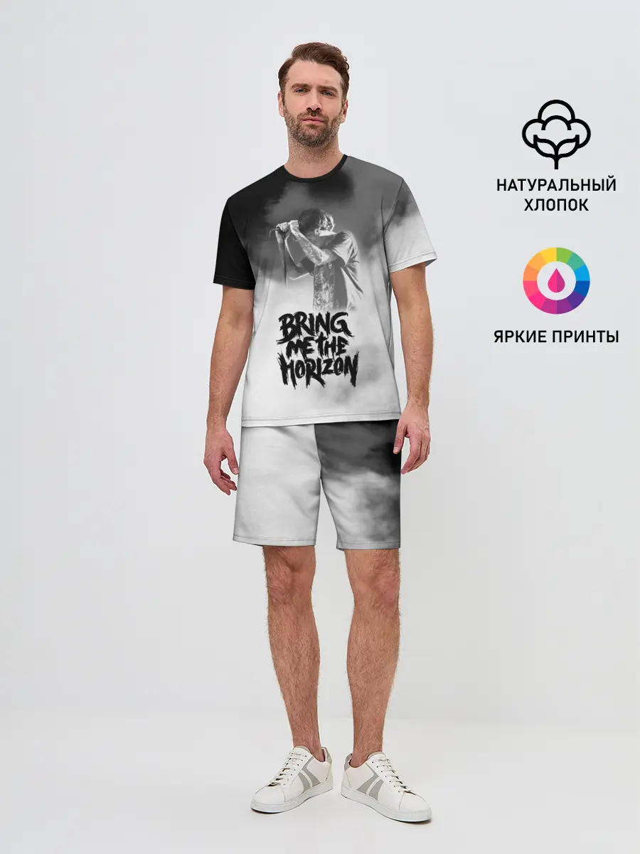 Мужской костюм с шортами / Bring Me the Horizon