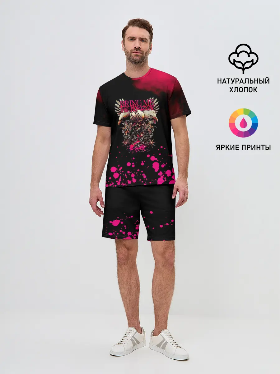 Мужской костюм с шортами / Bring Me the Horizon