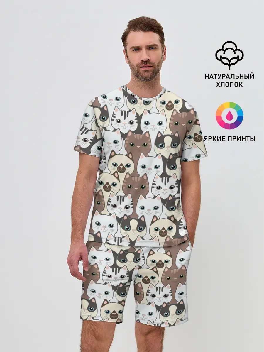Мужской костюм с шортами / Котики