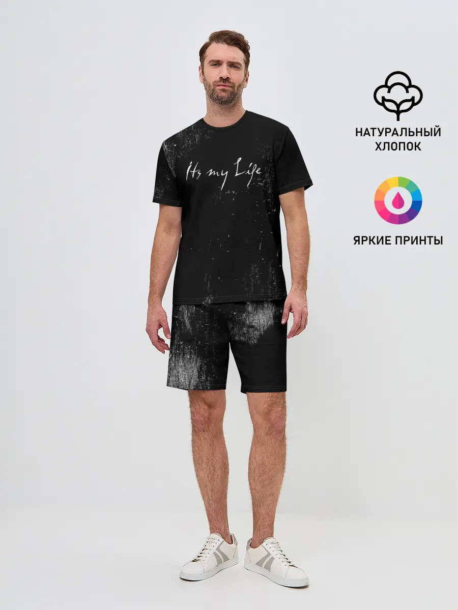 Мужской костюм с шортами / Its My Life
