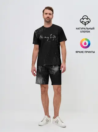 Мужской костюм с шортами / Its My Life