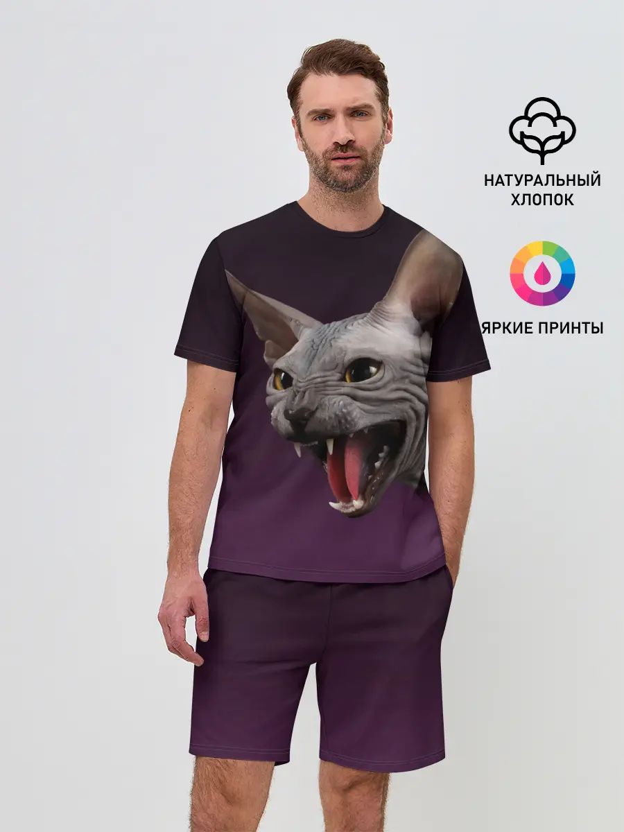 Мужской костюм с шортами / Сфинкс