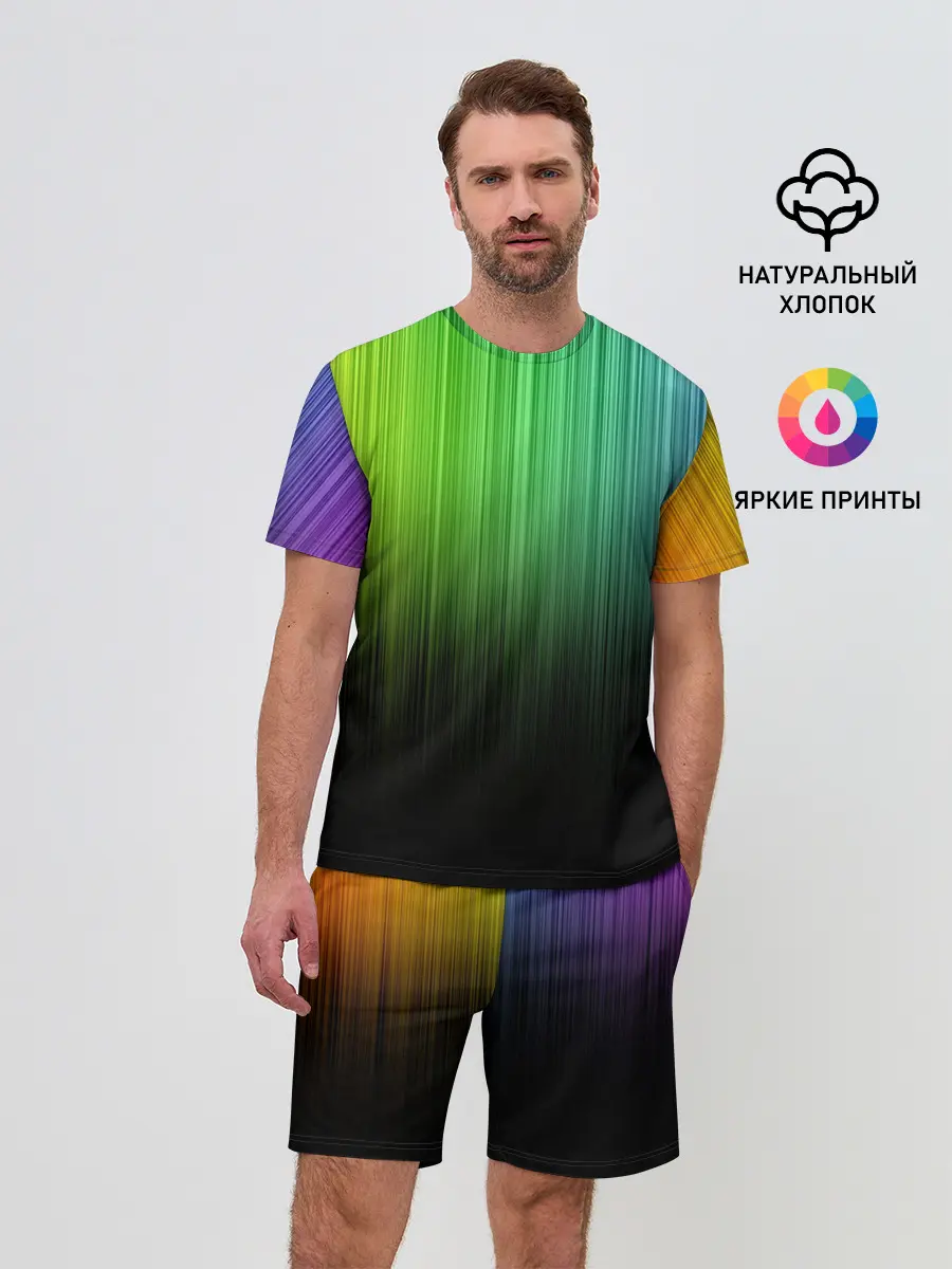 Мужской костюм с шортами / Неоновый Свет