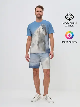 Мужской костюм с шортами / Белый скакун