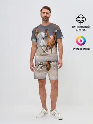 Мужской костюм с шортами / Табун