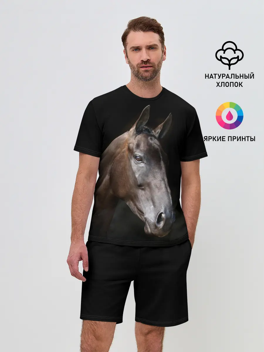 Мужской костюм с шортами / Лошадь