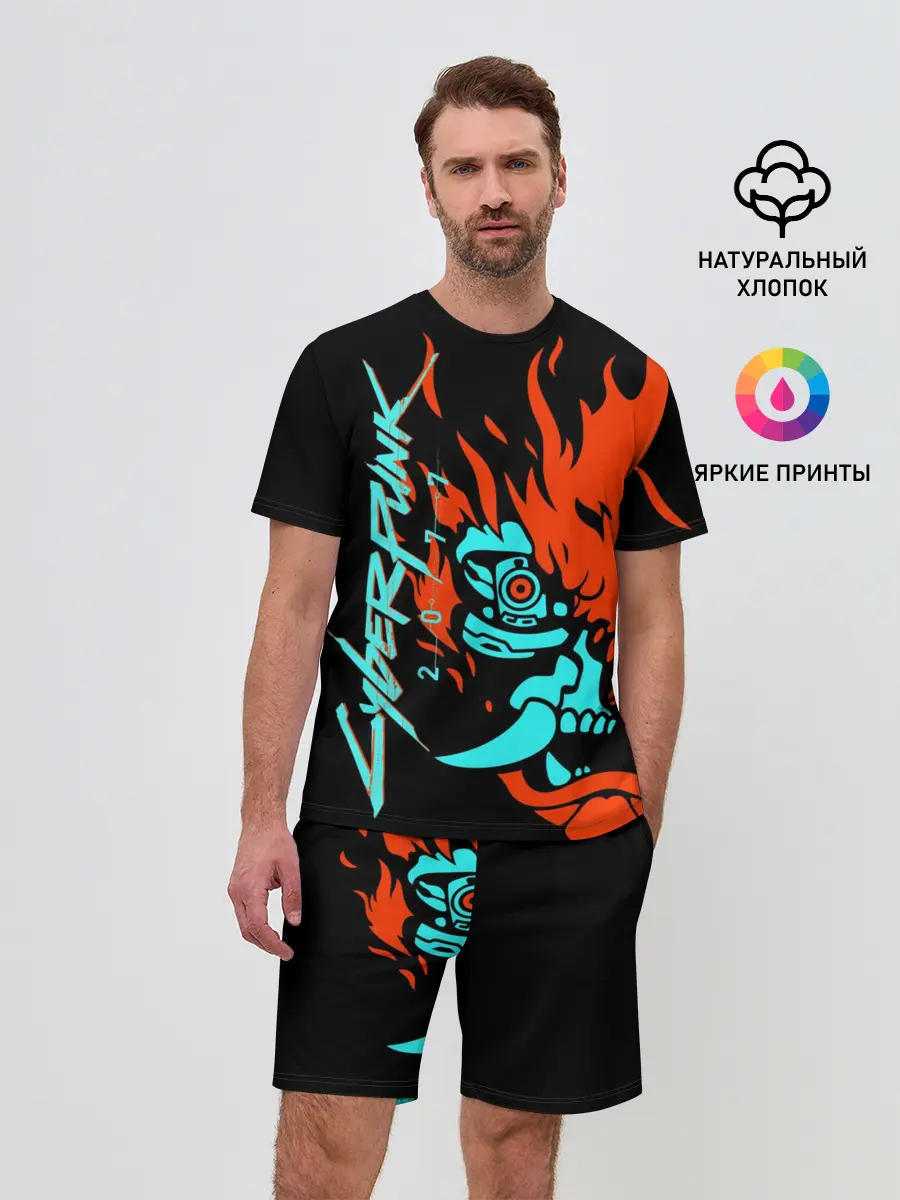 Мужской костюм с шортами / Cyberpunk 2077