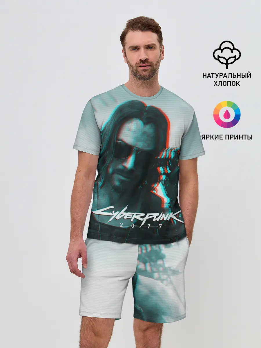 Мужской костюм с шортами / Cyberpunk 2077