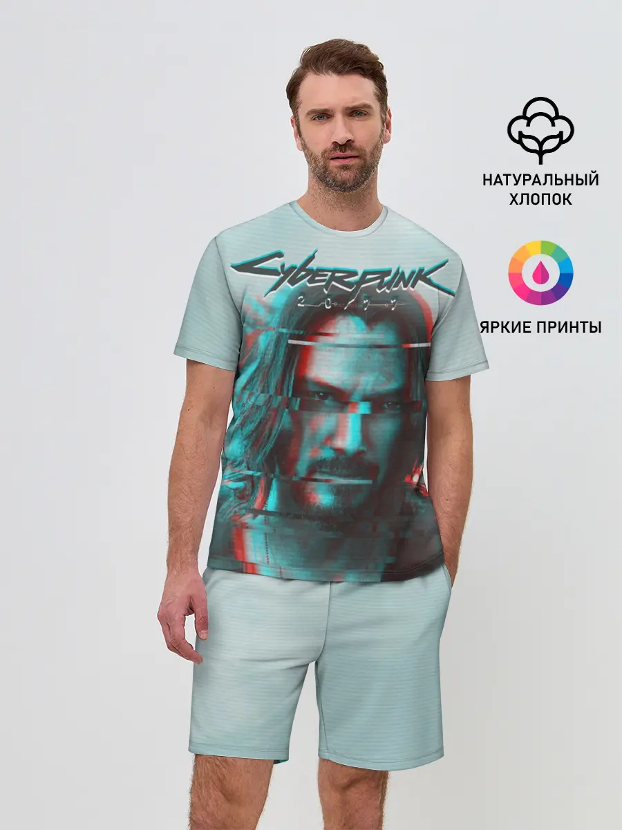 Мужской костюм с шортами / Cyberpunk 2077