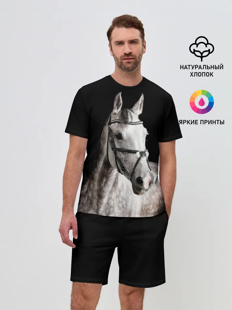 Мужской костюм с шортами / Серный в яблоках конь