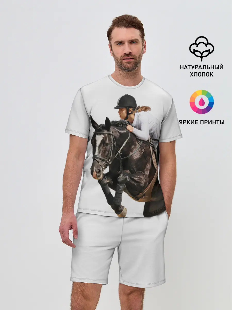 Мужской костюм с шортами / Наездница