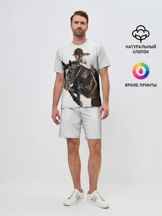 Мужской костюм с шортами / Наездница