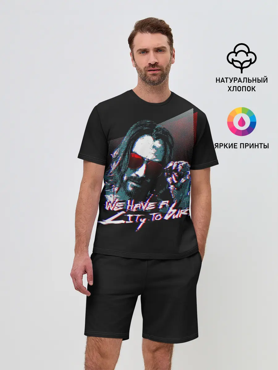 Мужской костюм с шортами / Cyberpunk 2077